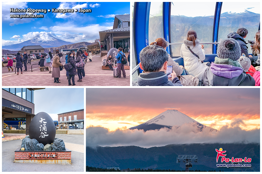 Top 11 Travel Destinations in Kanagawa